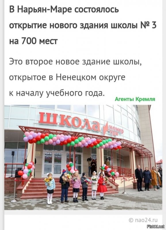 Ты слишком ненавидишь свою страну,- чтобы признать,что она процветает, - а я  , да ,кремлебот, - ну а по-другому не как, один видит проблемы своей страны, и видит,что делает власть для решения,,,,- другой целыми днями ищет ,-- что не сделано,и не замечает остального.,..
Судьба у тебя такая,Гур,-- быть всегда обиже( зачеркнуто), - недовольным.