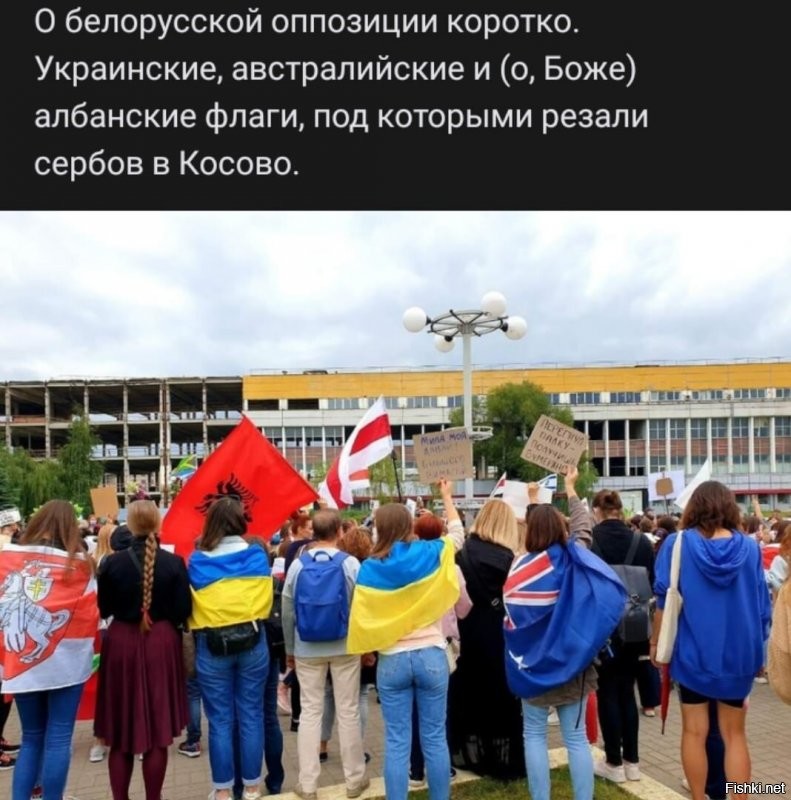 Политические комментарии из инета