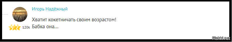 Да)))) меня на такого леща не поймать