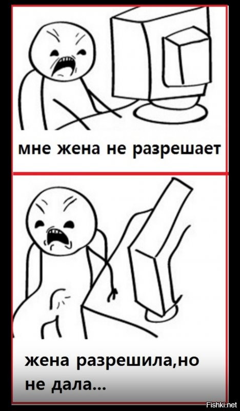 Действительно)))))остаётся только с бабками в инете тискаться)))