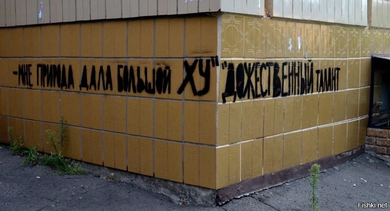 Солянка от 07.09.2020