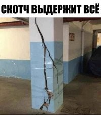 Ну это огромная тема:
