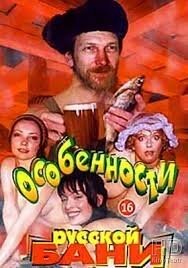 не совсем в тему, но все же