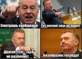 Прикольные и смешные картинки