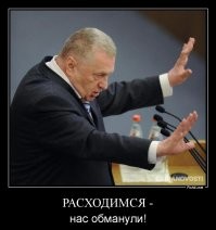 Прикольные и смешные картинки