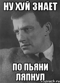 Прикольные и смешные картинки