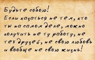 Прикольные и смешные картинки