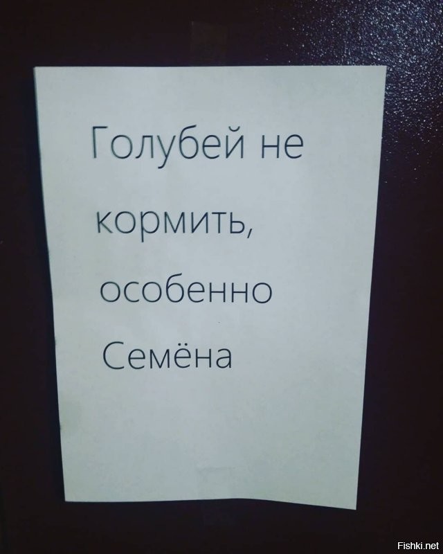 Солянка от 07.09.2020