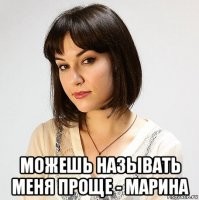 Прикольные и смешные картинки