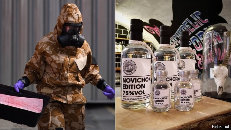 "Новичок" выпускается в Британии уже два года.
Пил его на Новый год 2020, друзья подкатили с Лондона. Среднего качества, но понтовая.
Поэтому Навальному закусывать надо было бы. Но история не любит сослагательных наклонений.