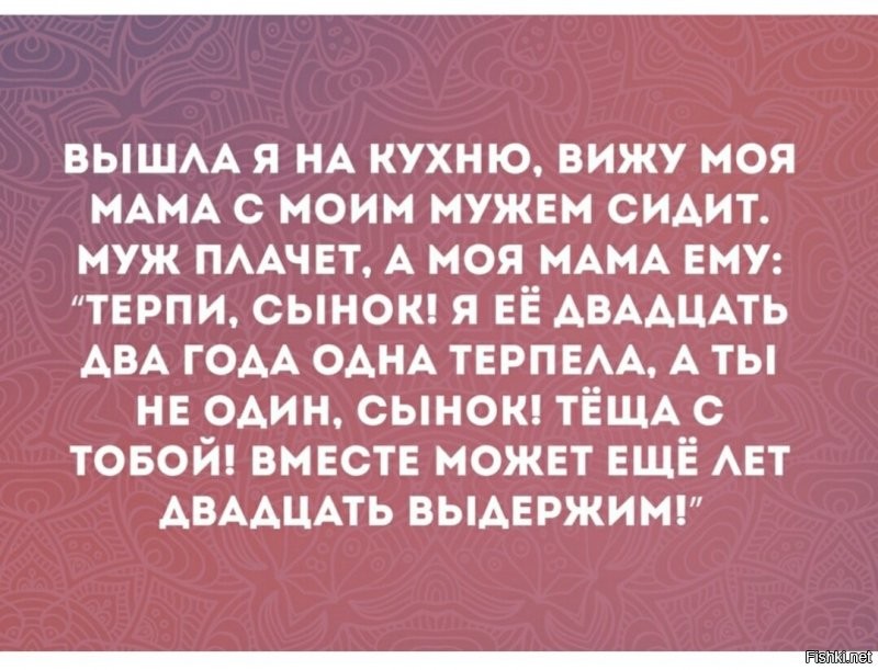 Солянка от 07.09.2020