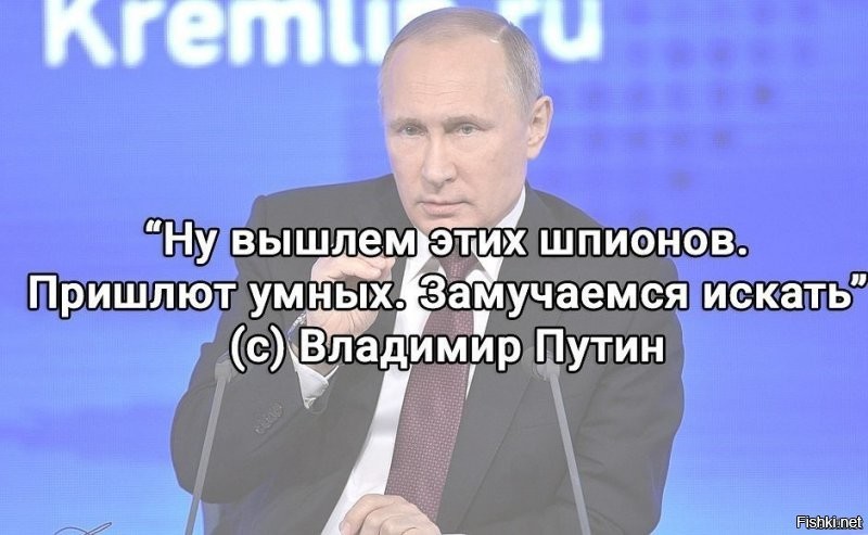Нашу оппозицию беречь надо .