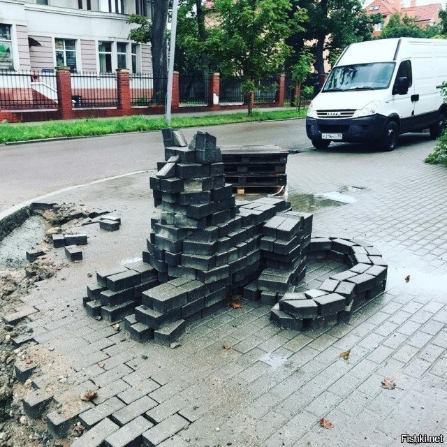 Он?