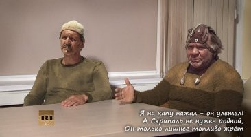 На самом деле у змеи нет выбора. либо в бутылку либо забьют камнями. Песня Понравилась.