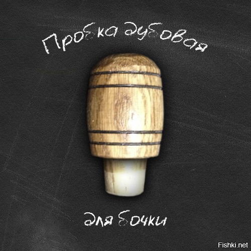 Солянка от 06.09.2020