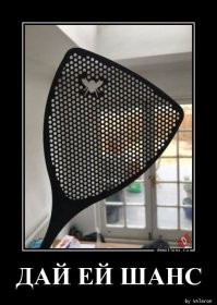 Пожилой француз при попытке убить муху взорвал дом