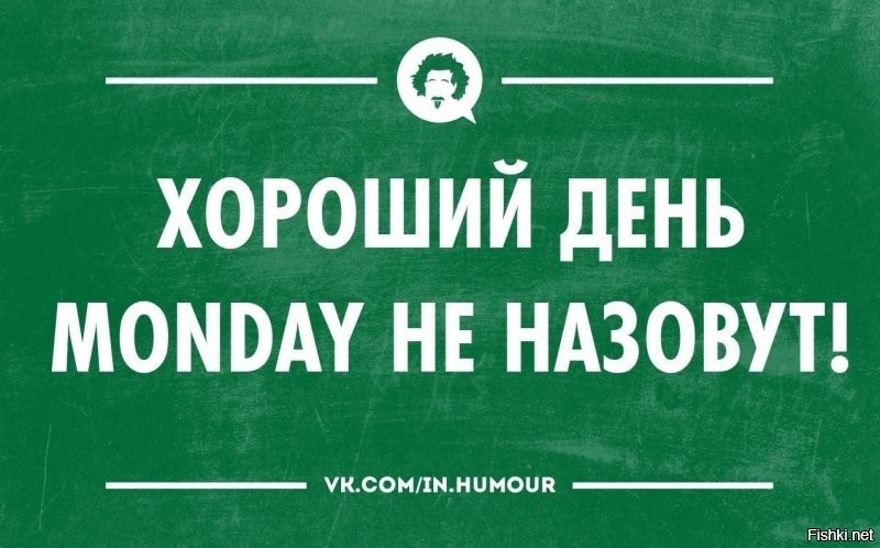 Солянка от 07.09.2020