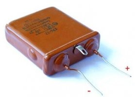 Школьный шокер.