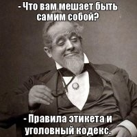 Прикольные и смешные картинки