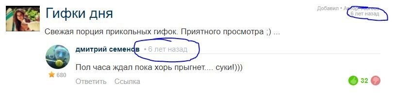 не поленился и нашел)