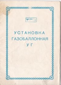 «Выжить после»: почему закрыли сериал про людей и мураний?