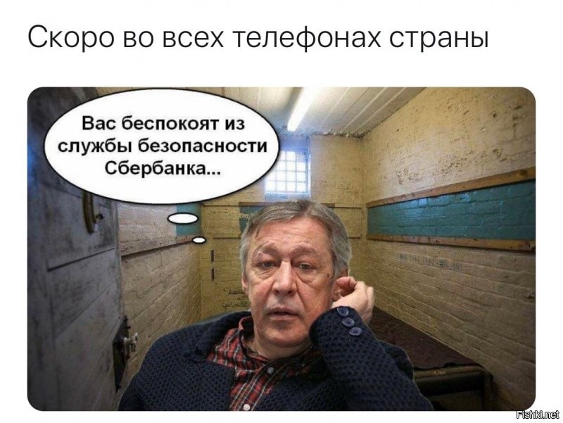 Политические комментарии 2