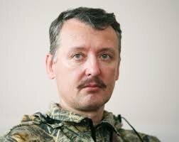 А фиг тебе лови