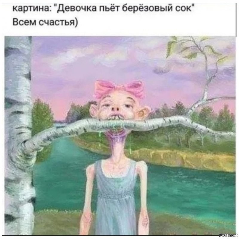 вчера кто-то выкладывал: