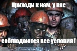 Съемочные группы рекламных агентств Голливуда бьют тревогу