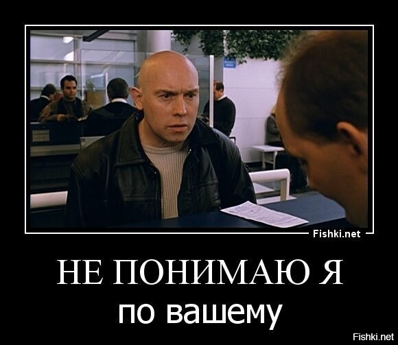 ТП-это тупая изда? Я очень старый, простите.