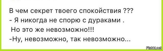 Солянка от 08.09.2020