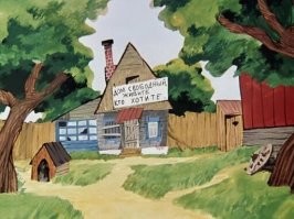 Нормальный хозяин не станет оставлять дверь открытой. А если оставил, то: