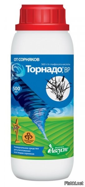 Прикольные и смешные картинки