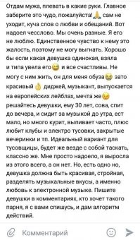 "Неееее, с таким настроением ты слона не продашь..." (с)