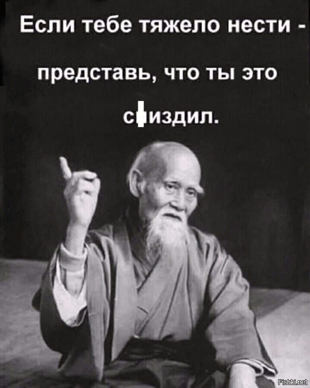 Солянка от 08.09.2020