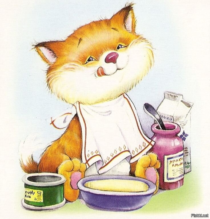 Хорошего дня )