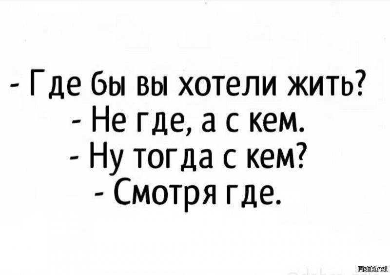 Солянка от 08.09.2020