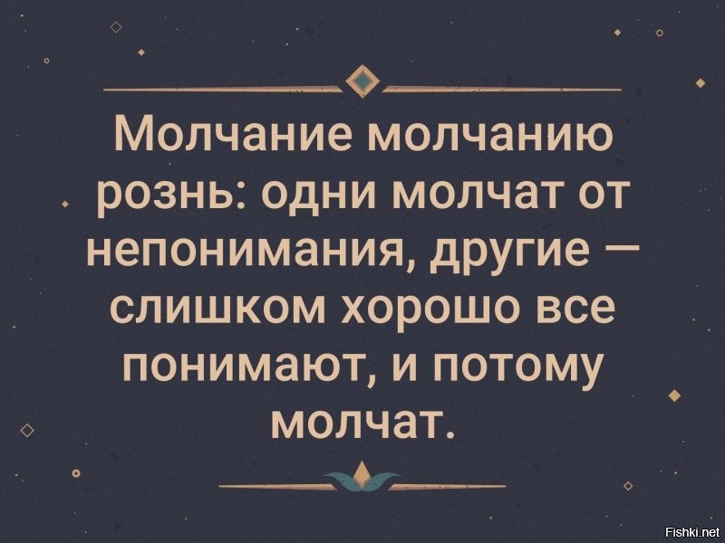 Солянка от 08.09.2020