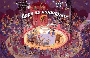 "Джипов с врагом пока не видно": в Ливии сбили Миг-29 с русскоговорящим летчиком