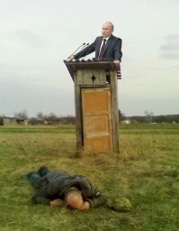 Скоро всё будет хорошо!
Скоро заживём!