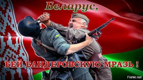 Да не по каске бить нужно-то!