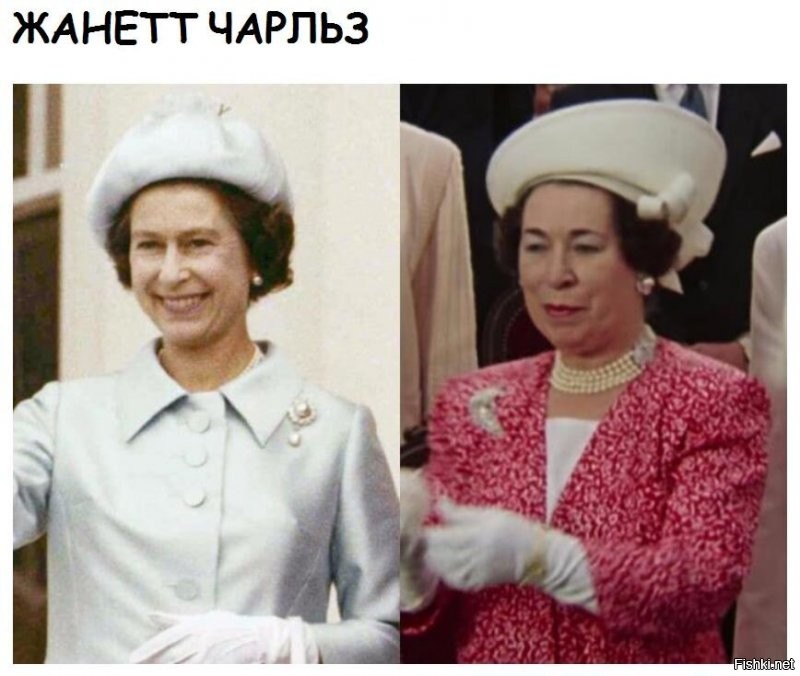 Группа Queen позирует с актрисой похожей на королеву Elizabeth II, Джаннетт Чарльз, сентябрь 1974 года.