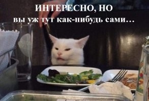 Подборка автомобильных приколов