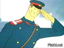 Солянка от 08.09.2020