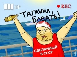 Пухленький турист зажёг на пляже