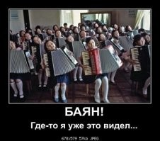 Дорохо-бохато: 16 фото дешевых понтов от пользователей соцсетей