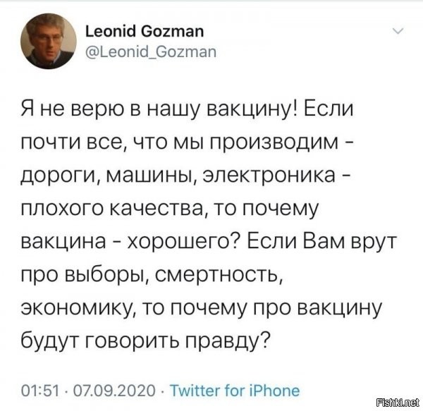 А ведь с ним нужно согласиться: даже долбо ..дебилы-борцуны и те у нас косоглазо-ущербные - без слез не взглянешь.  А уж рот откроют - "хоть святых выноси" .. Ну то за страна такая?