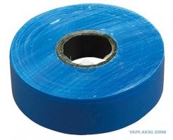 С помощью скотча и изоленты перестают ломаться не только вещи, но и девушки