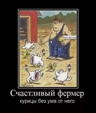 Как-то так. Но это уже хентай.