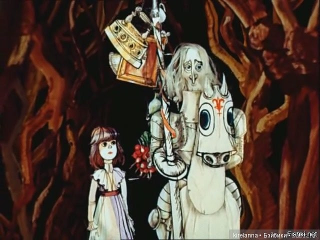 Доброе утро